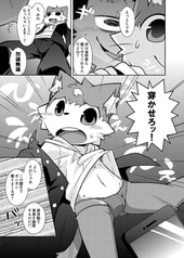 サンプル画像 No.3