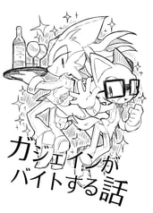 サンプル画像 No.3