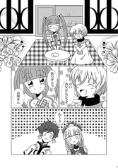 Sample No.1