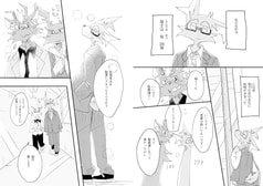 サンプル画像 No.3
