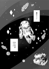 Sample No.1