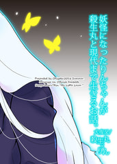 サンプル画像 No.5