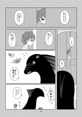 サンプル画像 No.4