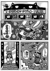 サンプル画像 No.1