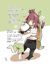 サンプル画像 No.2