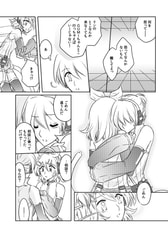 サンプル画像 No.3