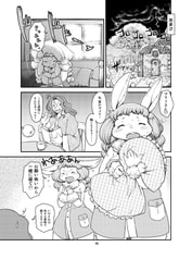サンプル画像 No.3