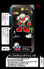 サンプル画像 No.1