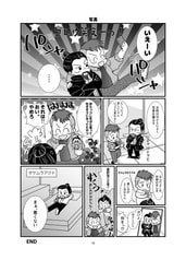 サンプル画像 No.2