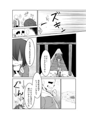 サンプル画像 No.4