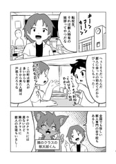 サンプル画像 No.3