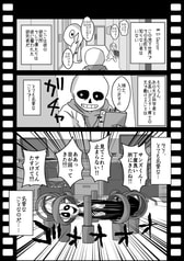 サンプル画像 No.1