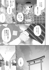 サンプル画像 No.4
