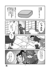 サンプル画像 No.1