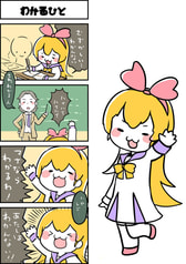 サンプル画像 No.1