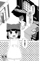 サンプル画像 No.3