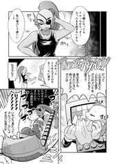 サンプル画像 No.3