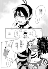 サンプル画像 No.2