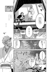 サンプル画像 No.3