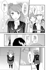 サンプル画像 No.6