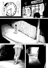 サンプル画像 No.2