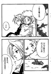 サンプル画像 No.1