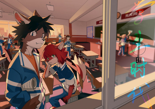 ORBIS EX-1 SCHOOL LIFE