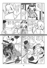 サンプル画像 No.3
