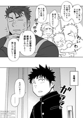 サンプル画像 No.4