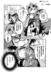 Sample No.4