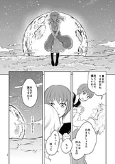 サンプル画像 No.2