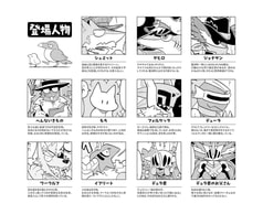 サンプル画像 No.1
