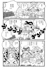 サンプル画像 No.3