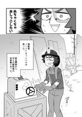 サンプル画像 No.1