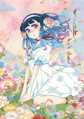 花と砂糖と君が好き②