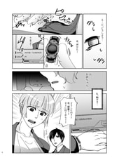 サンプル画像 No.2