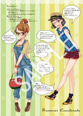 サンプル画像 No.2