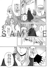 サンプル画像 No.3