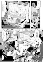 サンプル画像 No.4
