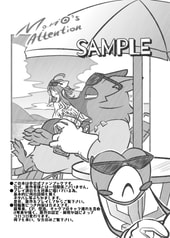 サンプル画像 No.1