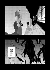 サンプル画像 No.3