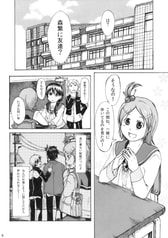 サンプル画像 No.1
