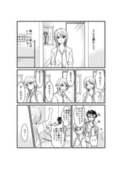 Sample No.1