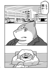 サンプル画像 No.2