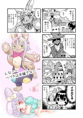 サンプル画像 No.5