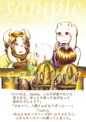 サンプル画像 No.2