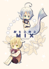 サンプル画像 No.5