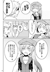 サンプル画像 No.5