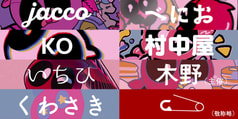 サンプル画像 No.4
