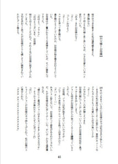 サンプル画像 No.3